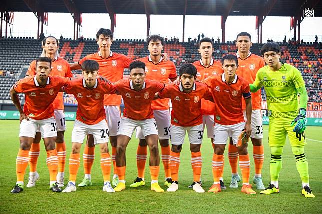 พร้อมเก็บชัย