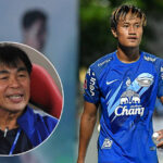 พวกเราด้อยกว่า