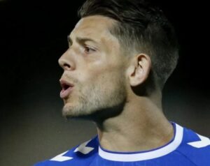 เอฟเวอร์ตัน