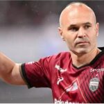 อันเดรสย้ายเข้า